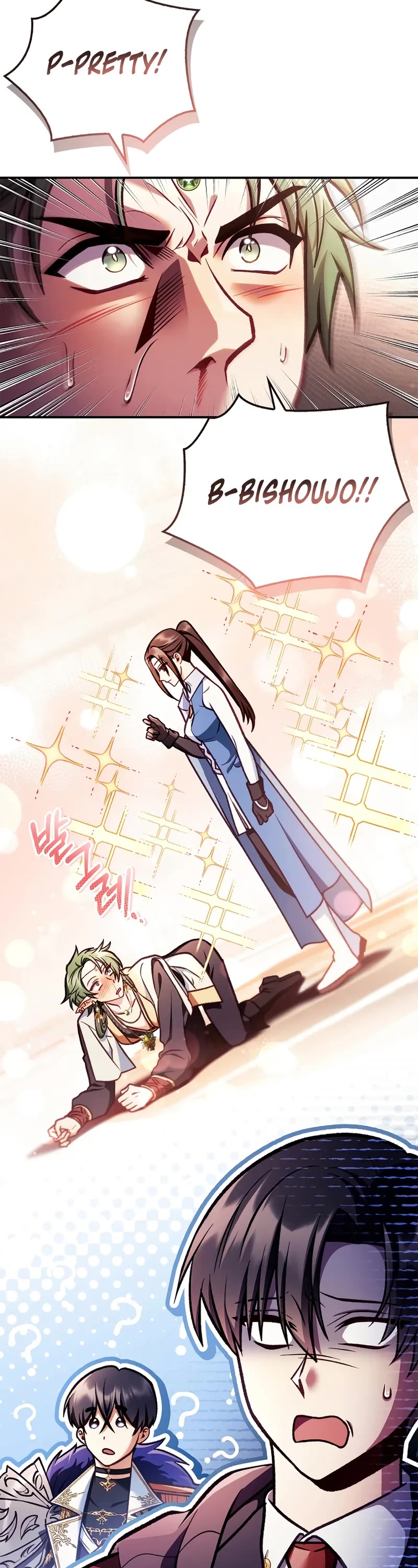 Regressor Instruction Manual Chapter 137 page 33 - Chapter 137