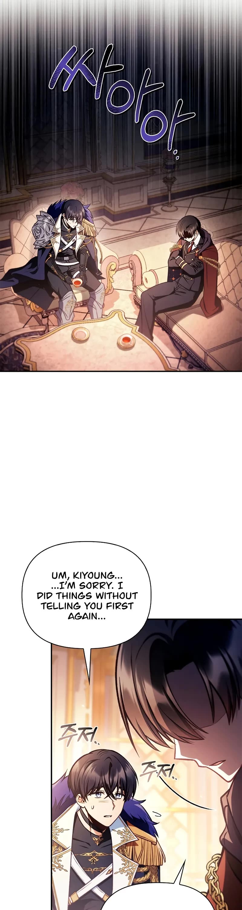 Regressor Instruction Manual Chapter 137 page 36 - Chapter 137