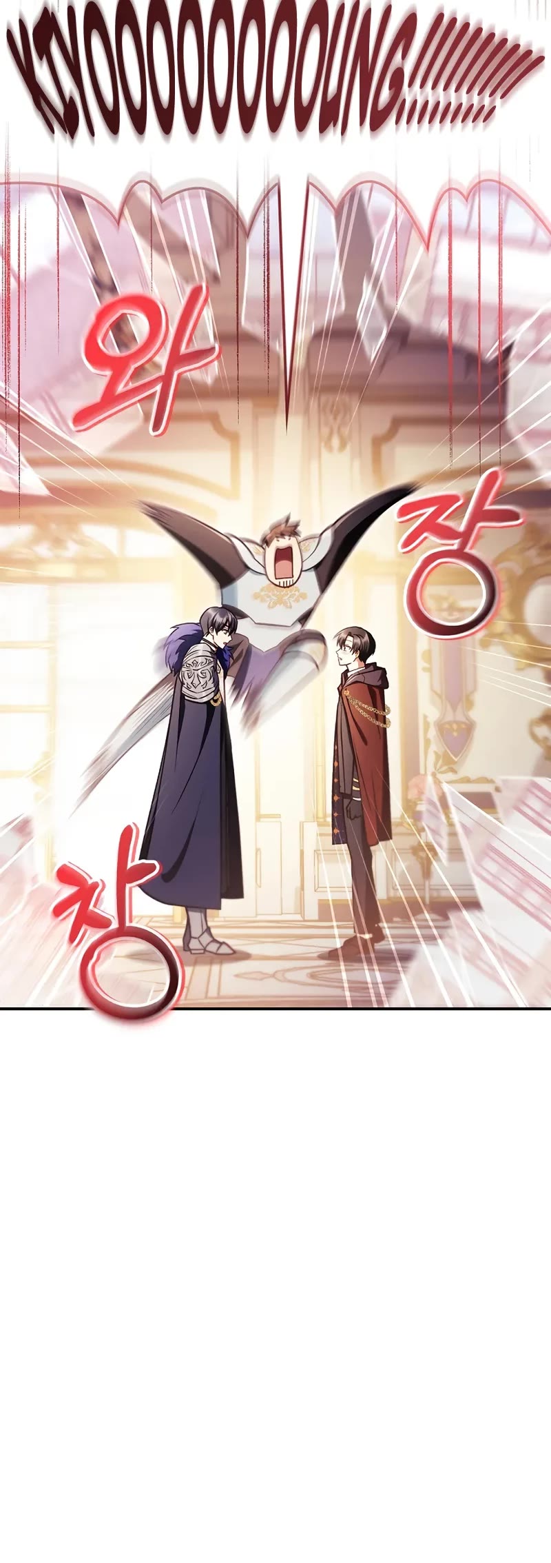 Regressor Instruction Manual Chapter 137 page 50 - Chapter 137