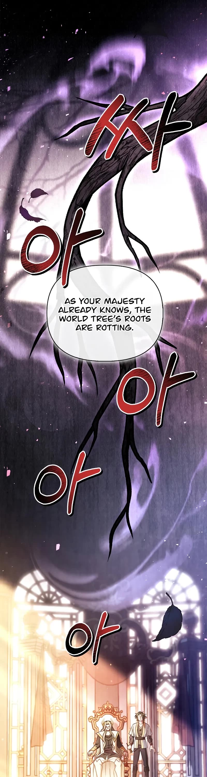Regressor Instruction Manual Chapter 137 page 6 - Chapter 137