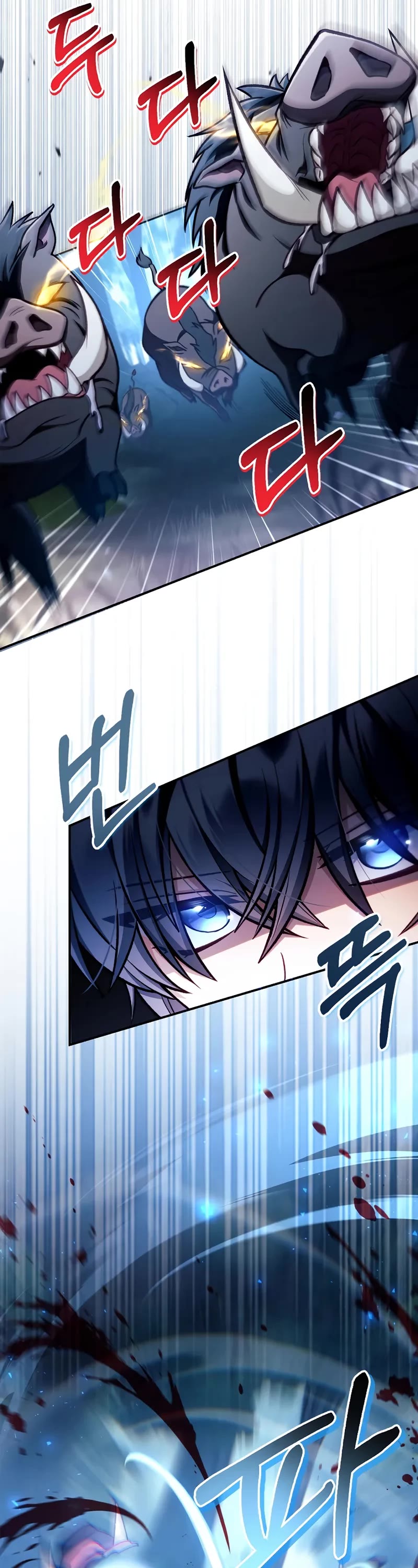 Regressor Instruction Manual Chapter 138 page 15 - Chapter 138