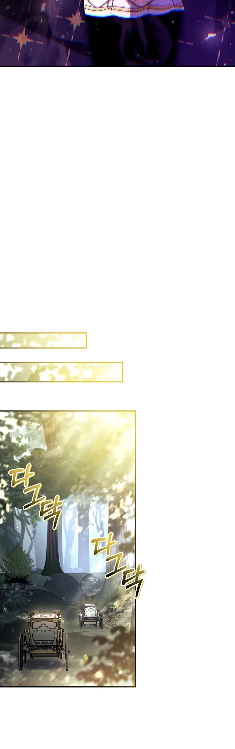 Regressor Instruction Manual Chapter 138 page 46 - Chapter 138
