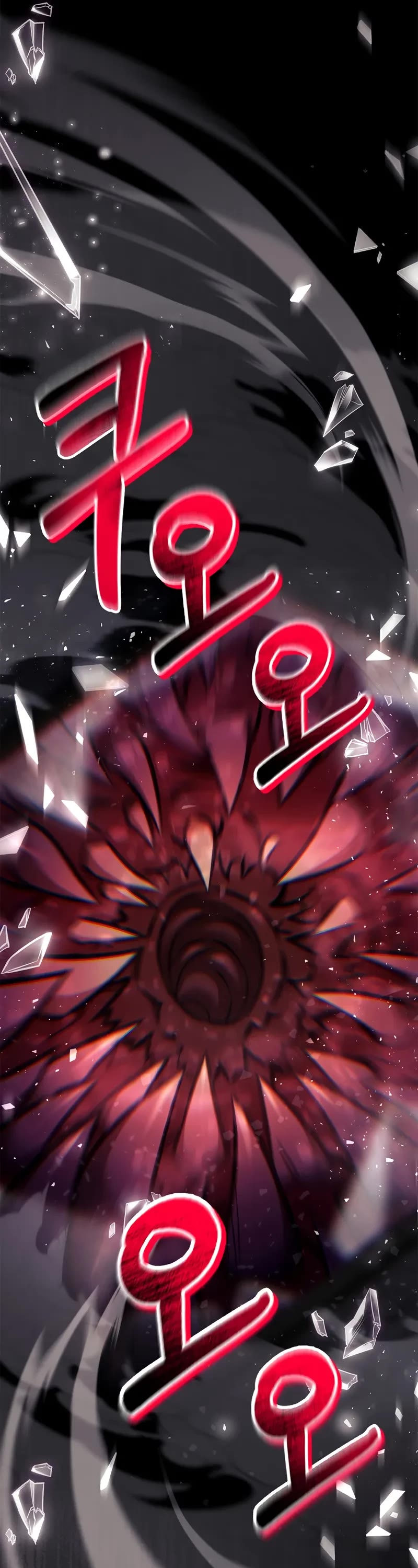 Regressor Instruction Manual Chapter 138 page 51 - Chapter 138