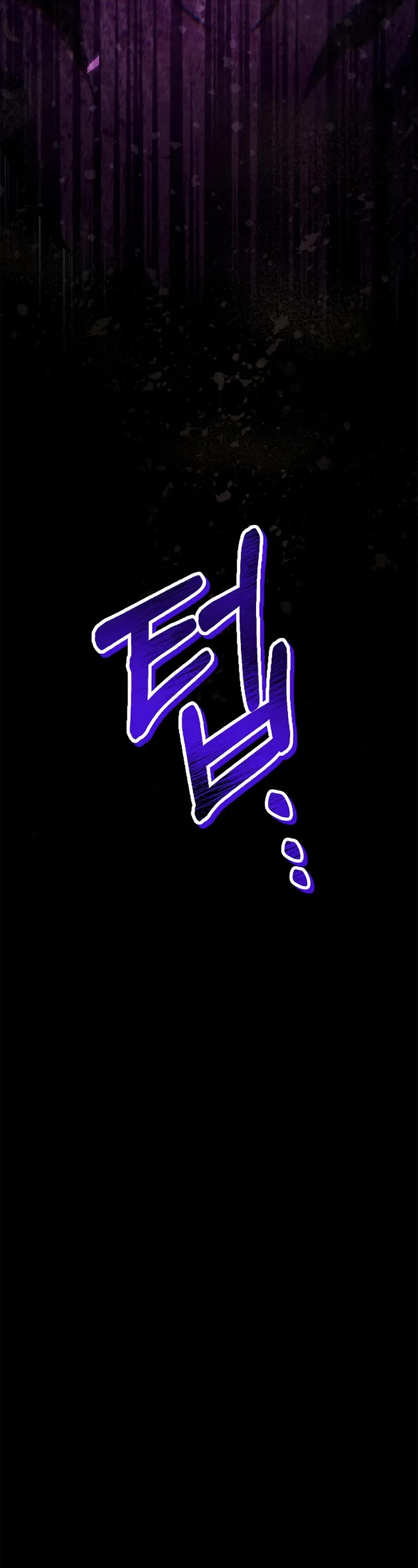 Regressor Instruction Manual Chapter 138 page 55 - Chapter 138