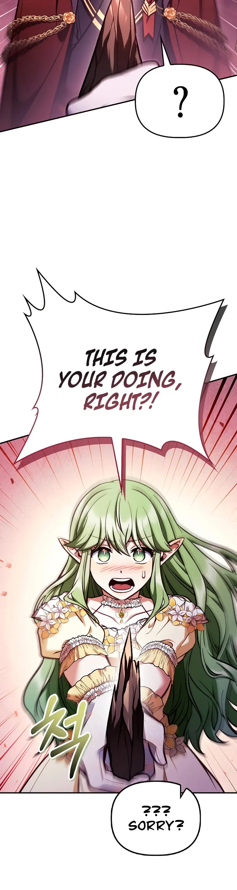 Regressor Instruction Manual Chapter 139 page 8 - Chapter 139