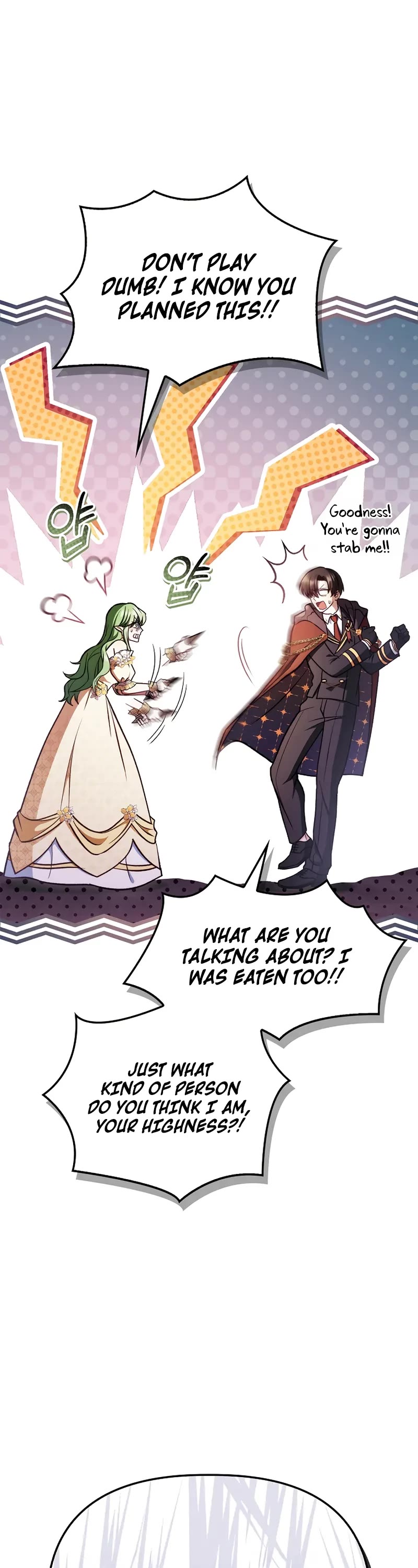 Regressor Instruction Manual Chapter 139 page 9 - Chapter 139