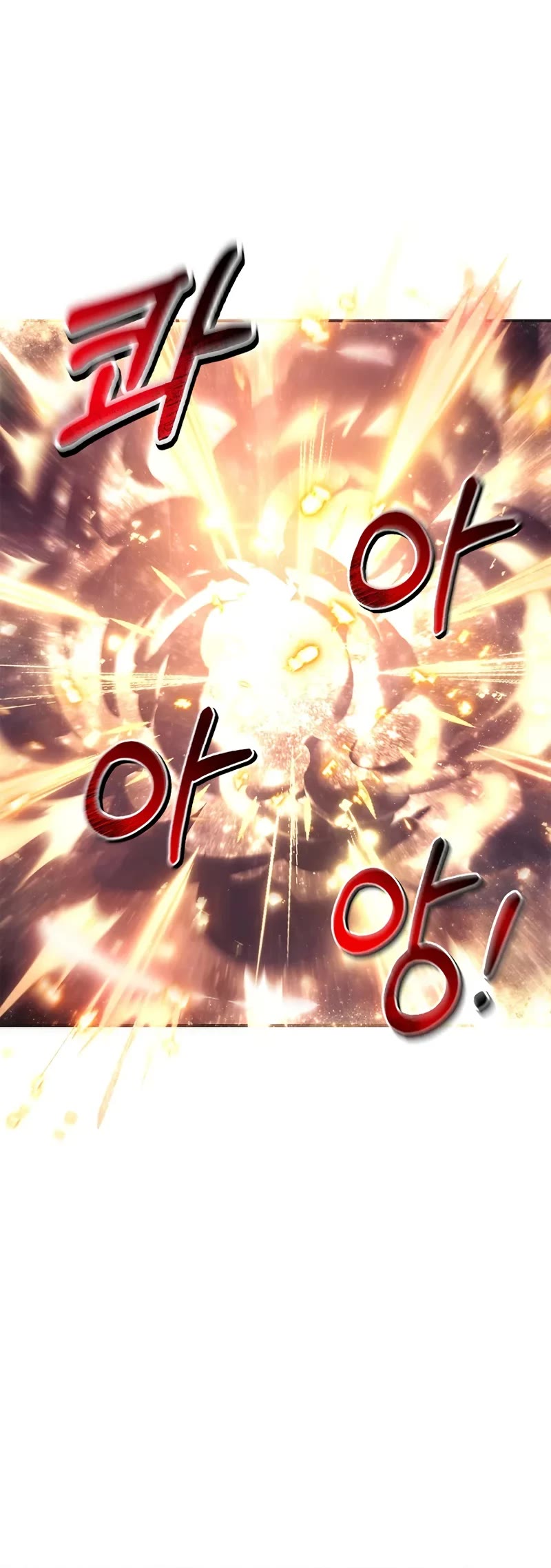 Regressor Instruction Manual Chapter 140 page 11 - Chapter 140