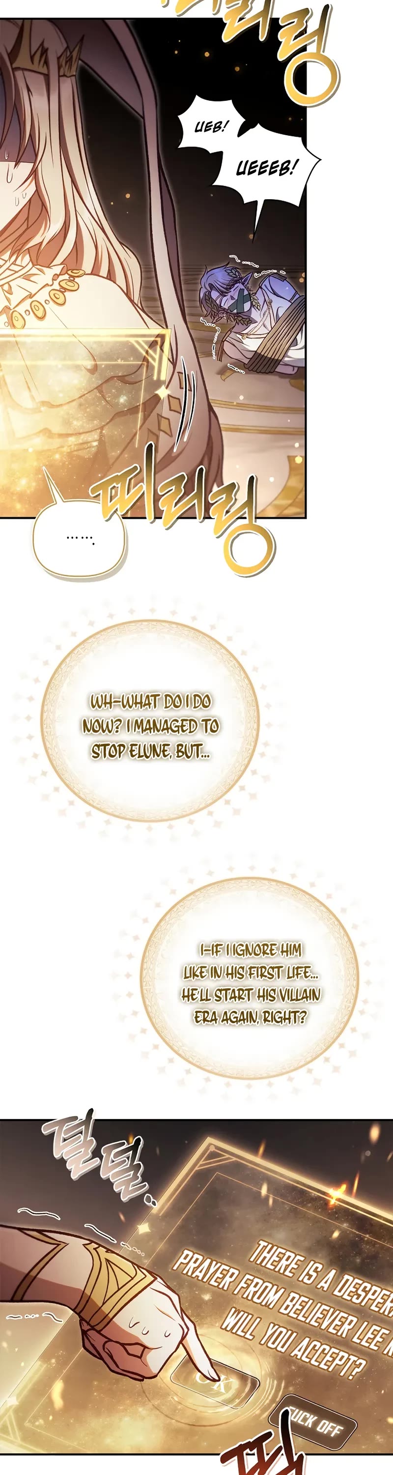 Regressor Instruction Manual Chapter 140 page 19 - Chapter 140