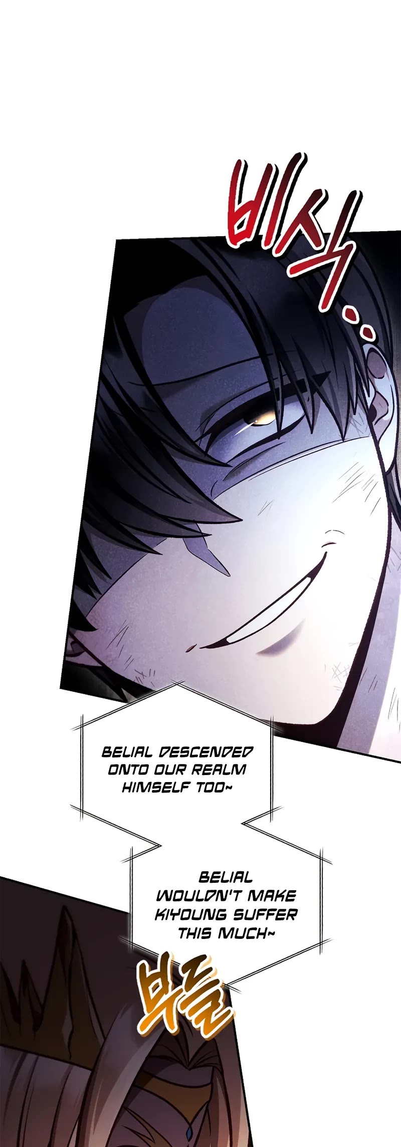 Regressor Instruction Manual Chapter 140 page 25 - Chapter 140