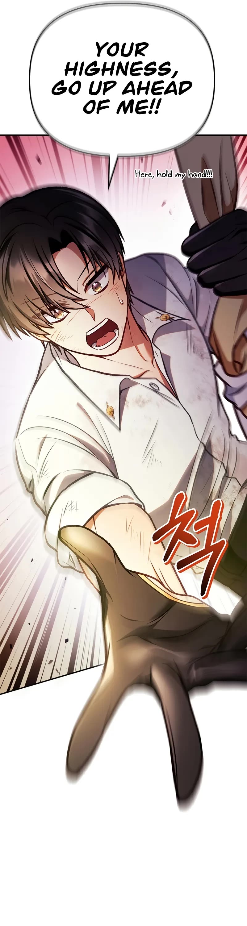 Regressor Instruction Manual Chapter 140 page 46 - Chapter 140