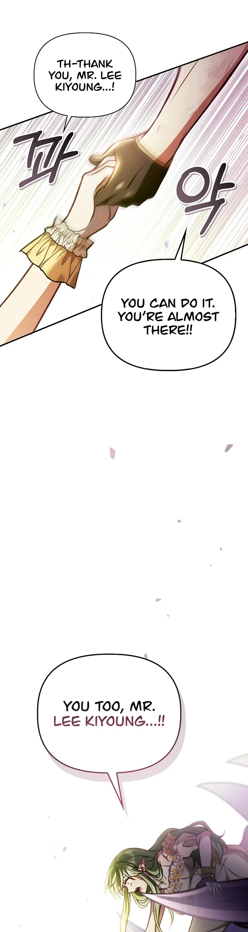 Regressor Instruction Manual Chapter 140 page 47 - Chapter 140
