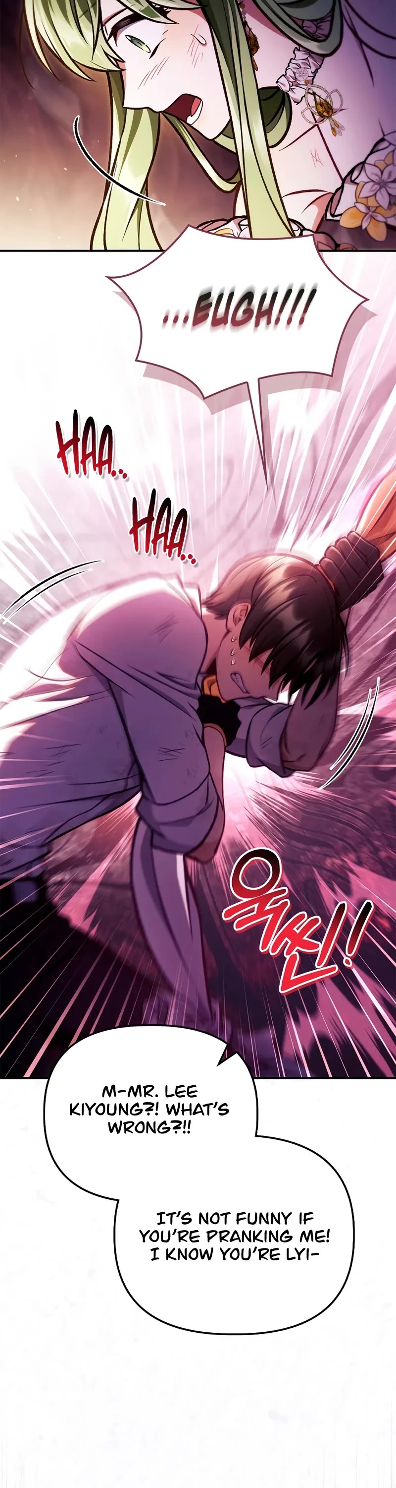 Regressor Instruction Manual Chapter 140 page 52 - Chapter 140