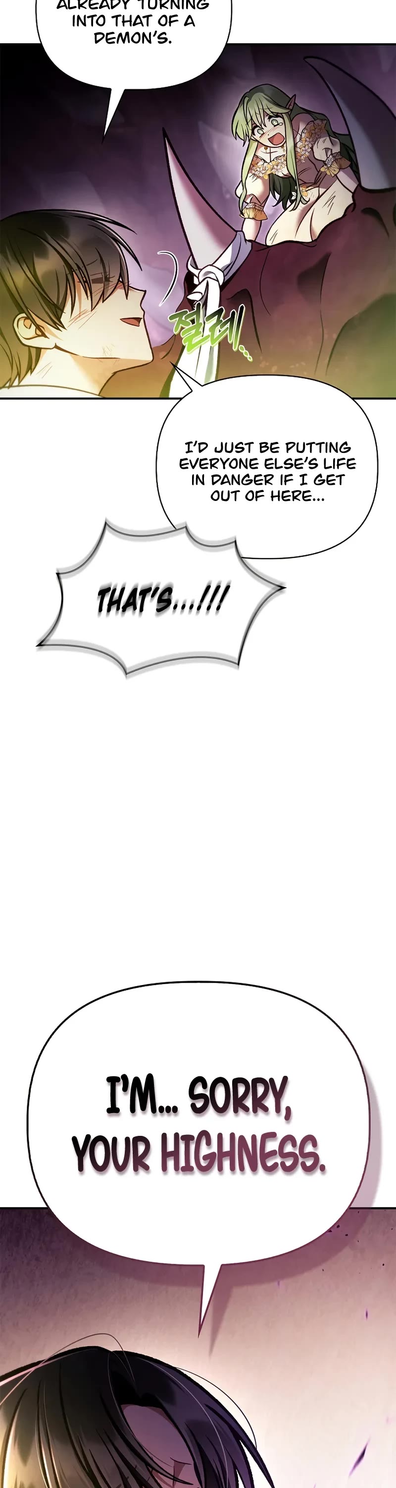 Regressor Instruction Manual Chapter 140 page 57 - Chapter 140