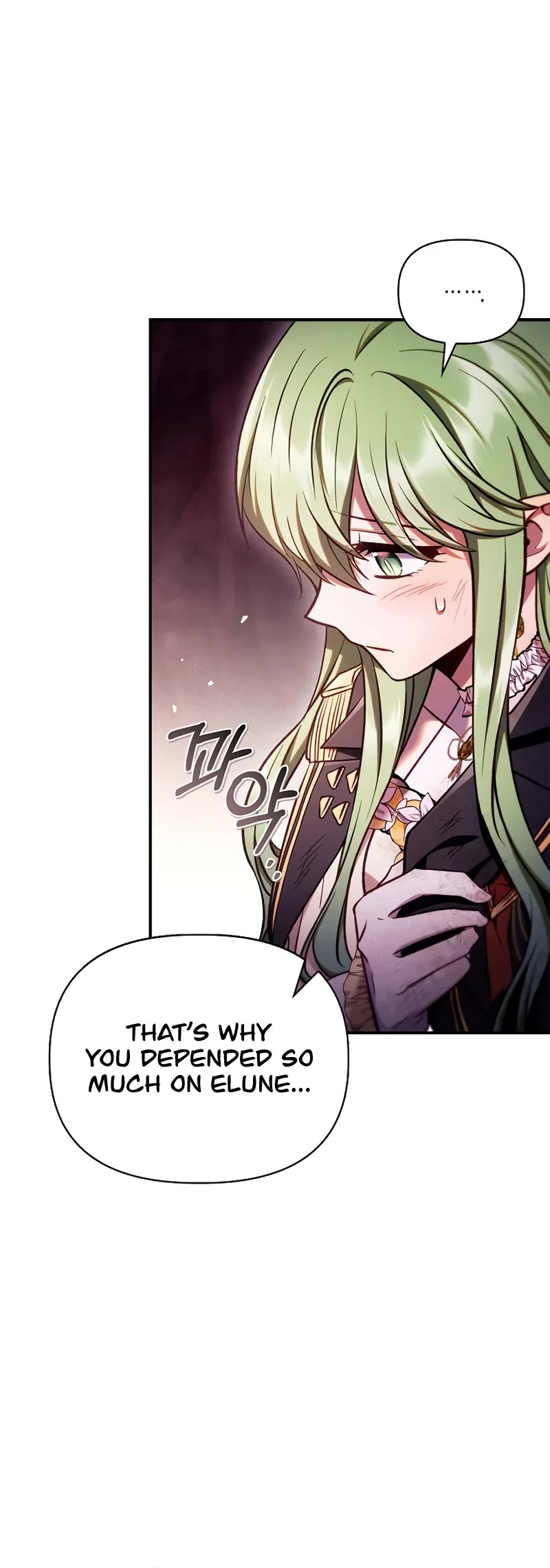 Regressor Instruction Manual Chapter 140 page 6 - Chapter 140
