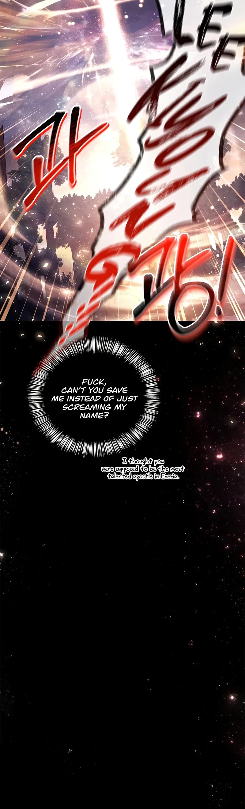 Regressor Instruction Manual Chapter 140 page 64 - Chapter 140