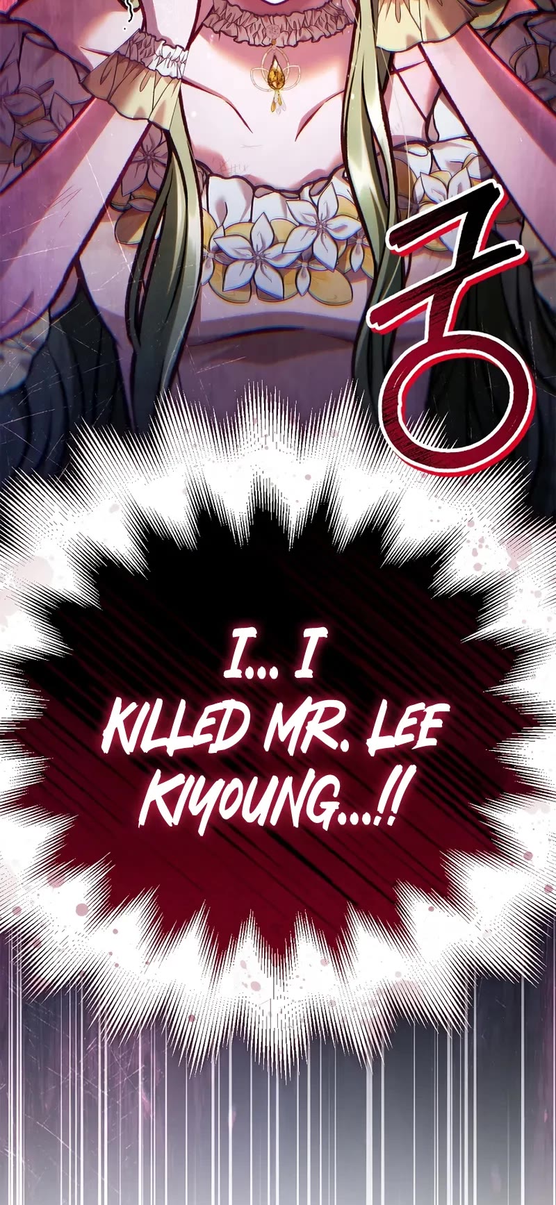 Regressor Instruction Manual Chapter 140 page 67 - Chapter 140