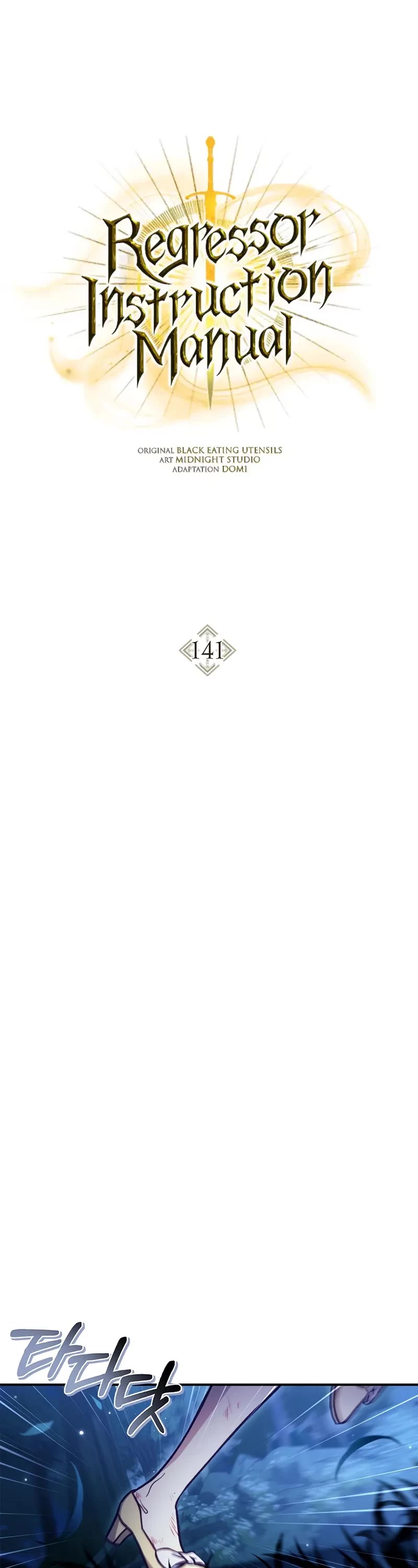 Regressor Instruction Manual Chapter 141 page 12 - Chapter 141