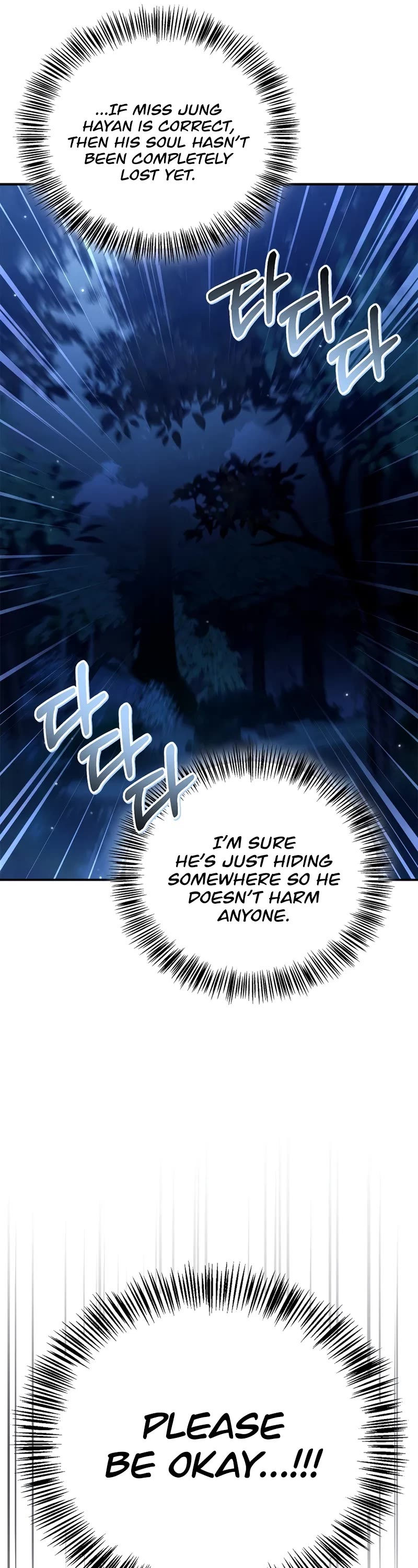 Regressor Instruction Manual Chapter 141 page 18 - Chapter 141