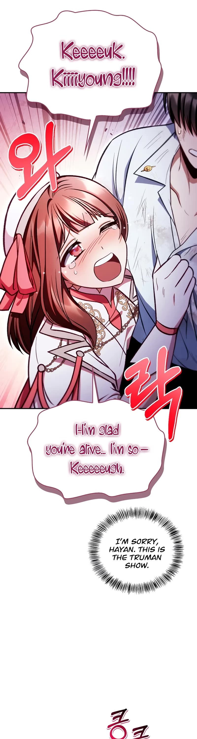 Regressor Instruction Manual Chapter 141 page 47 - Chapter 141