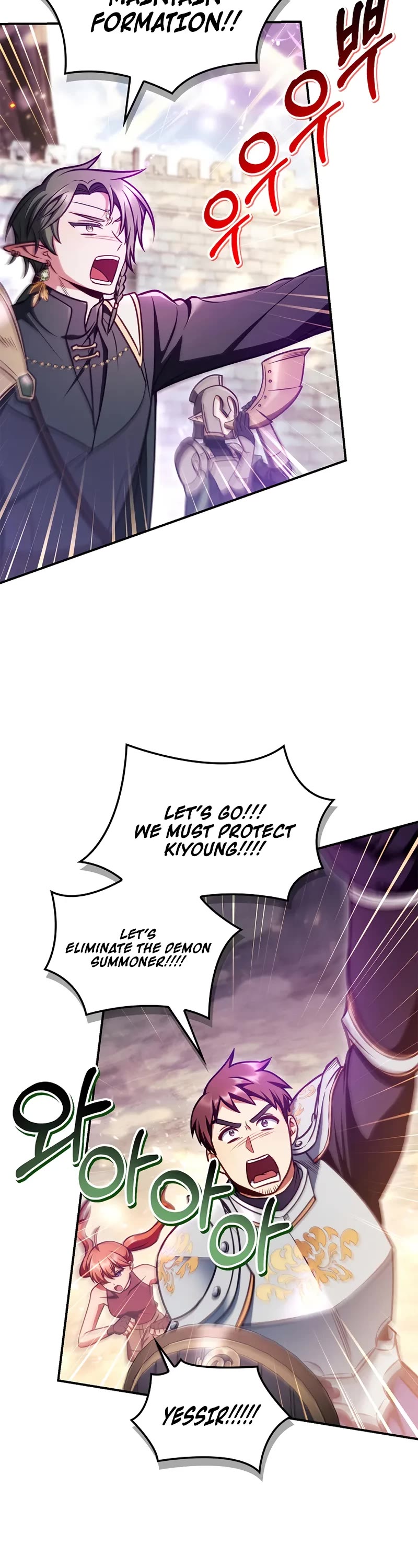 Regressor Instruction Manual Chapter 142 page 22 - Chapter 142