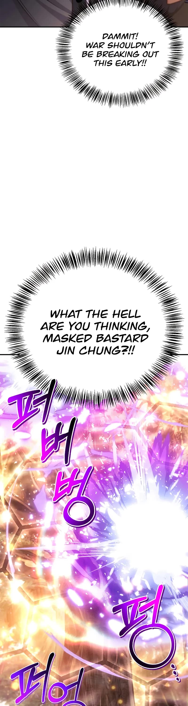 Regressor Instruction Manual Chapter 142 page 24 - Chapter 142