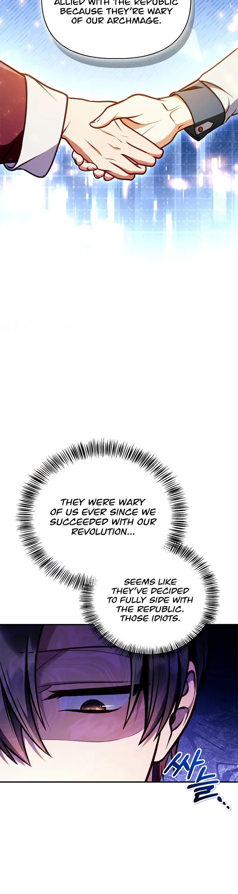 Regressor Instruction Manual Chapter 142 page 30 - Chapter 142