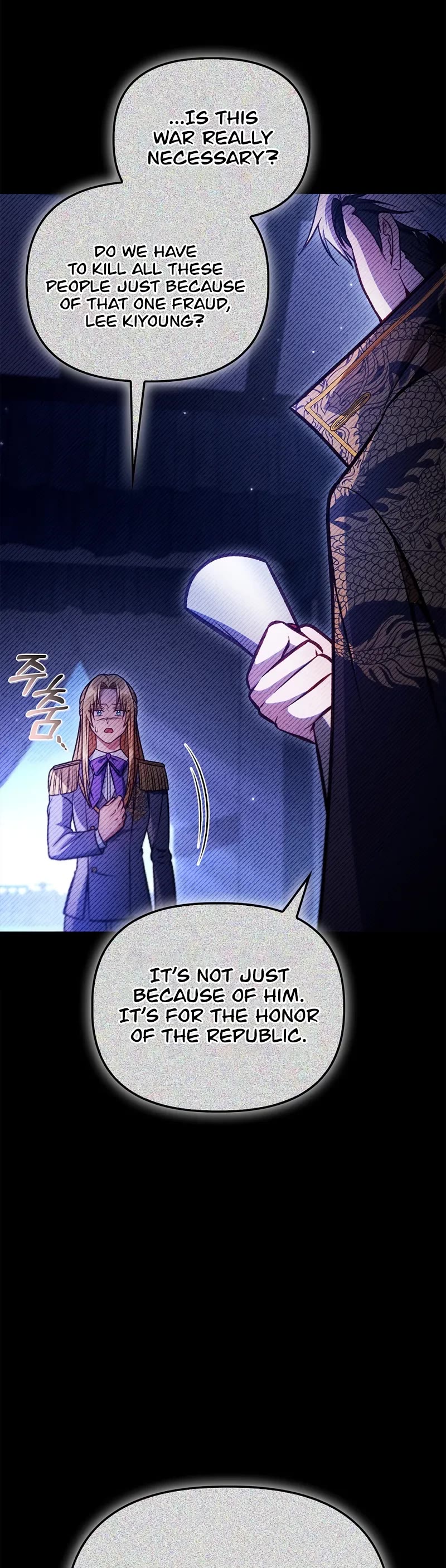 Regressor Instruction Manual Chapter 142 page 43 - Chapter 142