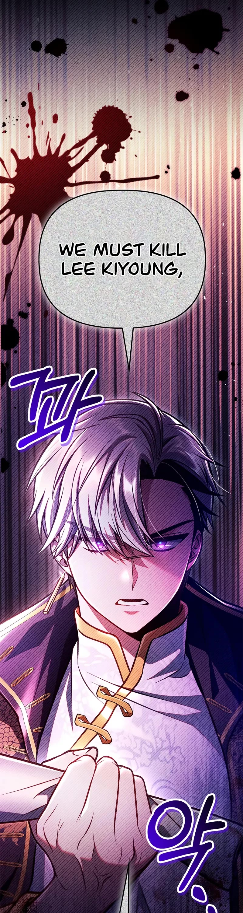 Regressor Instruction Manual Chapter 142 page 45 - Chapter 142
