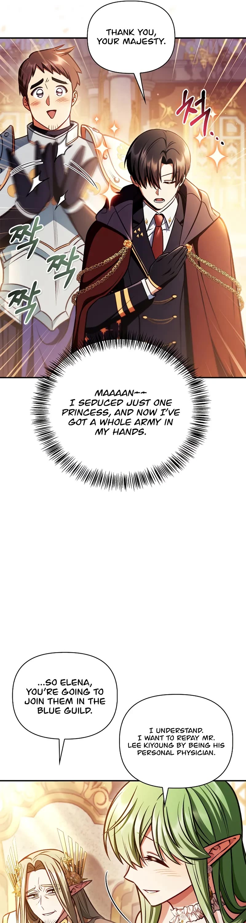 Regressor Instruction Manual Chapter 142 page 7 - Chapter 142