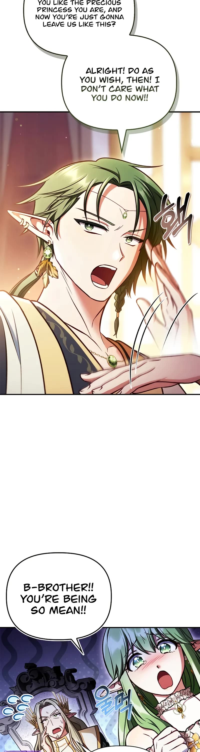 Regressor Instruction Manual Chapter 142 page 9 - Chapter 142