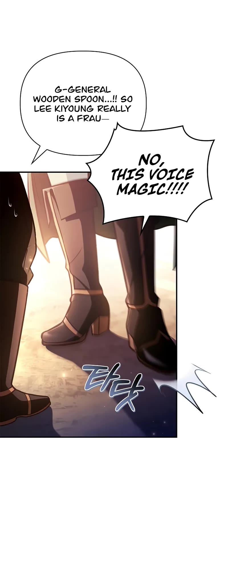 Regressor Instruction Manual Chapter 143 page 14 - Chapter 143