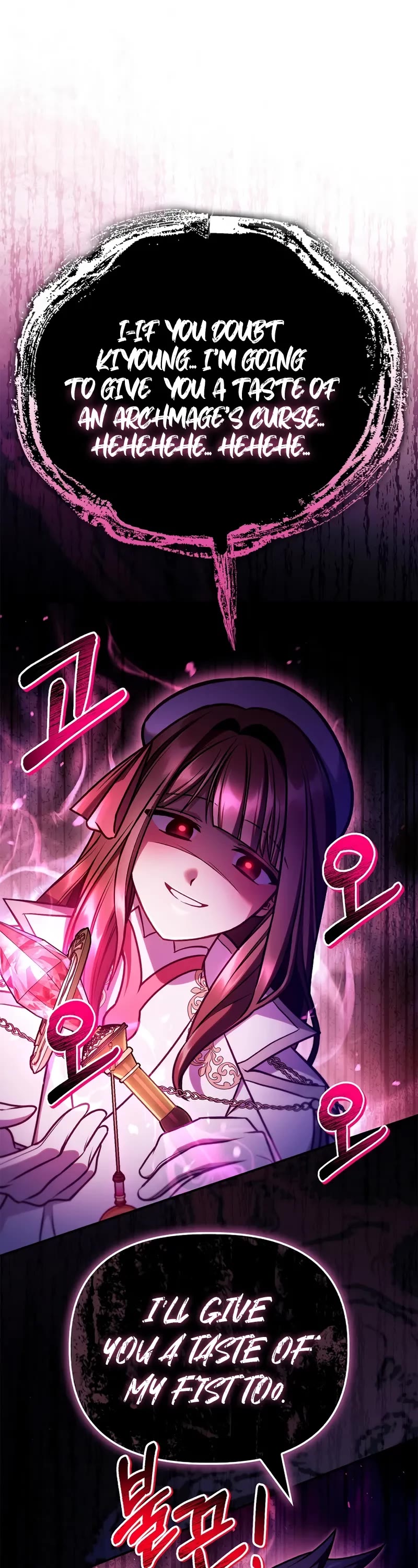 Regressor Instruction Manual Chapter 143 page 24 - Chapter 143