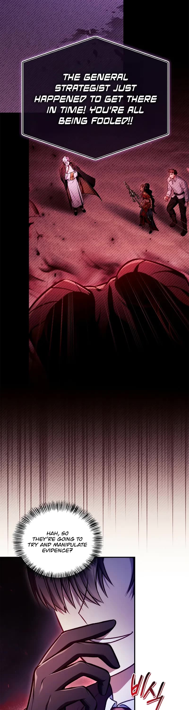 Regressor Instruction Manual Chapter 143 page 4 - Chapter 143