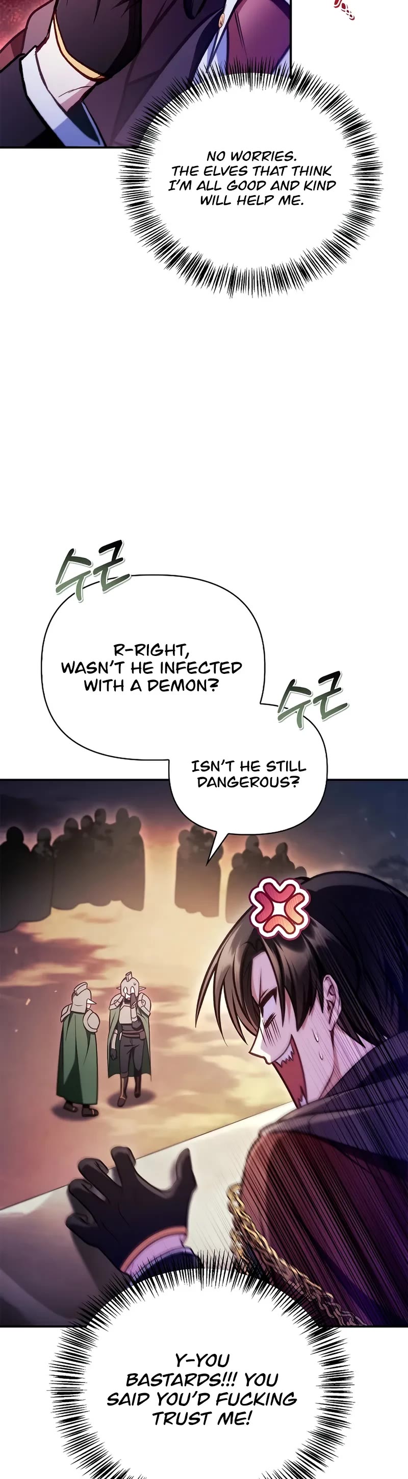 Regressor Instruction Manual Chapter 143 page 5 - Chapter 143