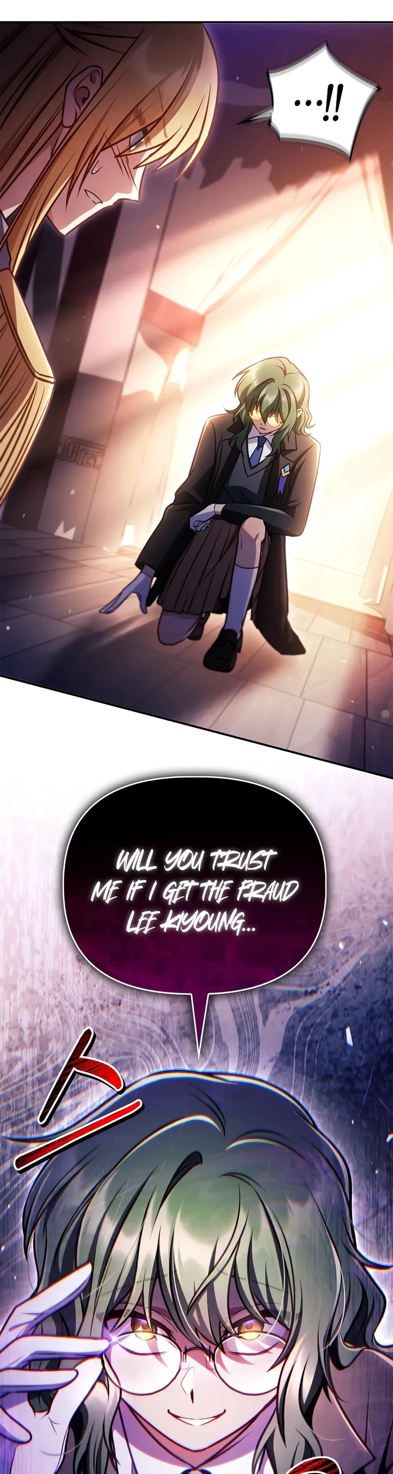 Regressor Instruction Manual Chapter 143 page 53 - Chapter 143