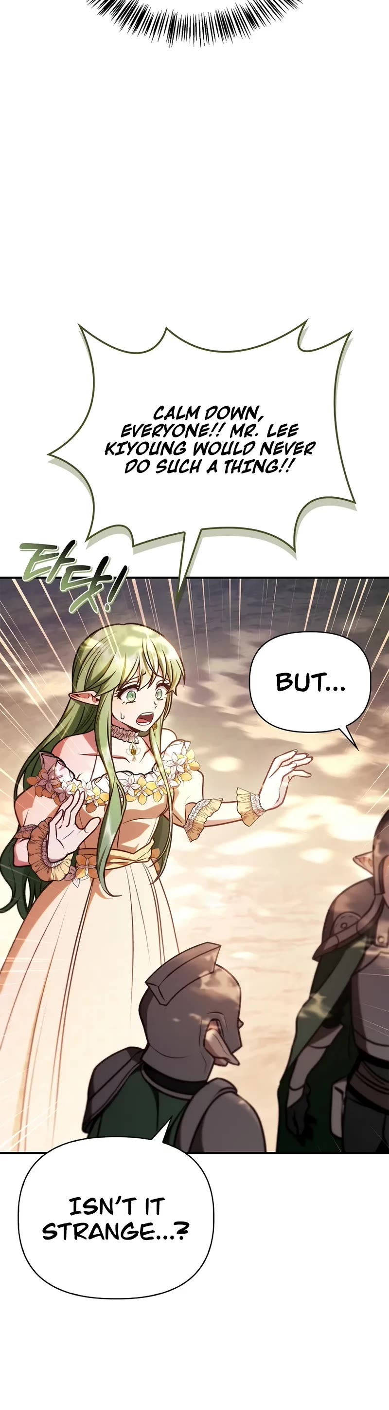 Regressor Instruction Manual Chapter 143 page 6 - Chapter 143