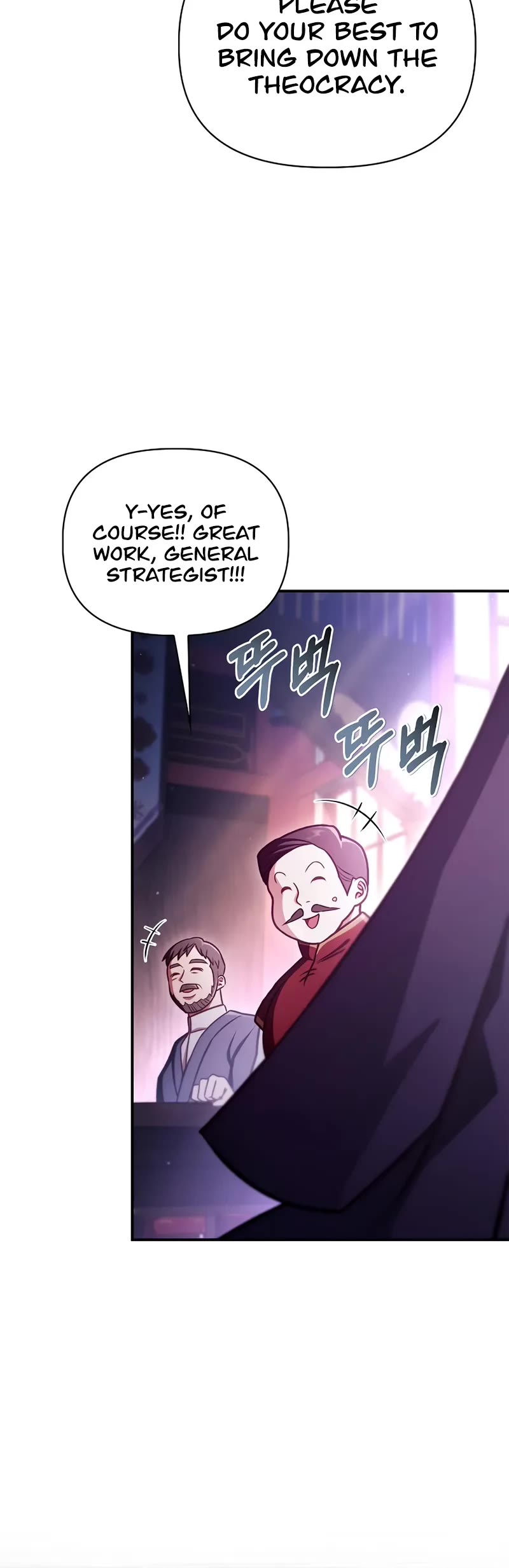 Regressor Instruction Manual Chapter 144 page 16 - Chapter 144