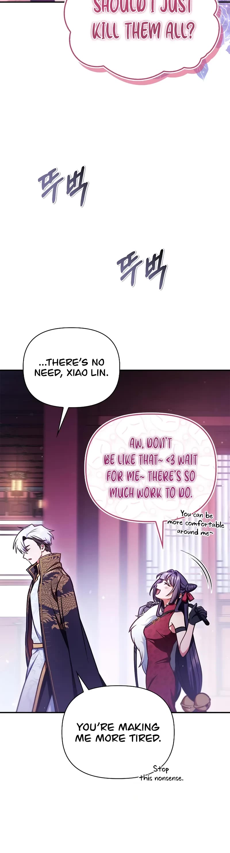Regressor Instruction Manual Chapter 144 page 20 - Chapter 144