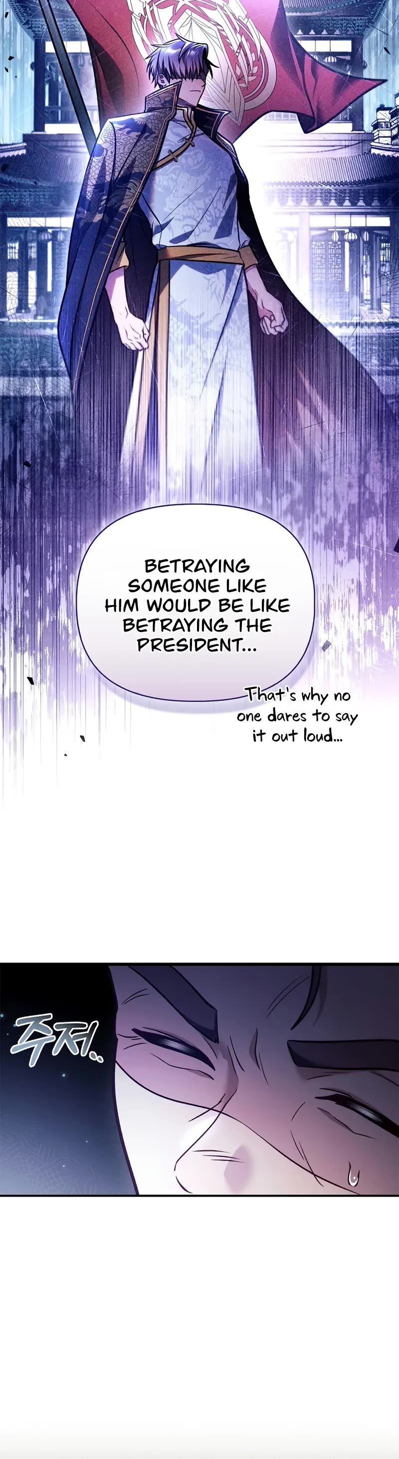 Regressor Instruction Manual Chapter 144 page 31 - Chapter 144