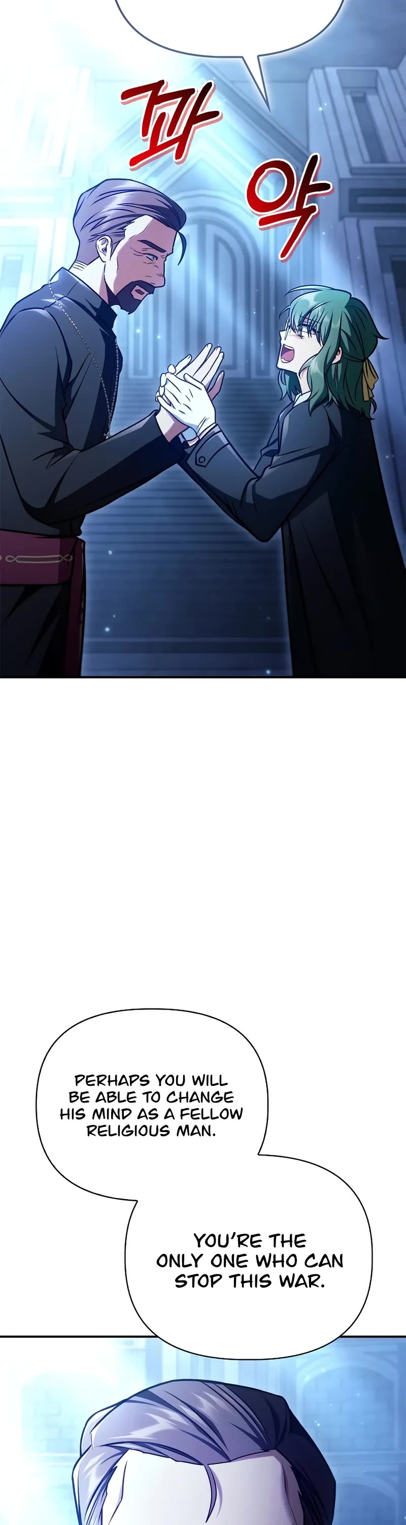 Regressor Instruction Manual Chapter 144 page 39 - Chapter 144
