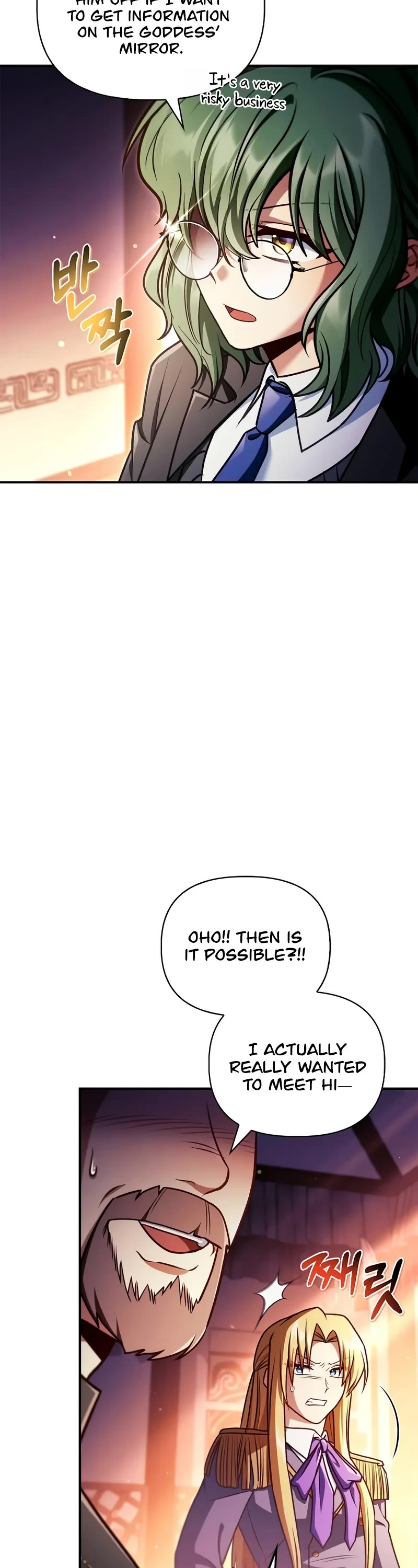 Regressor Instruction Manual Chapter 144 page 4 - Chapter 144