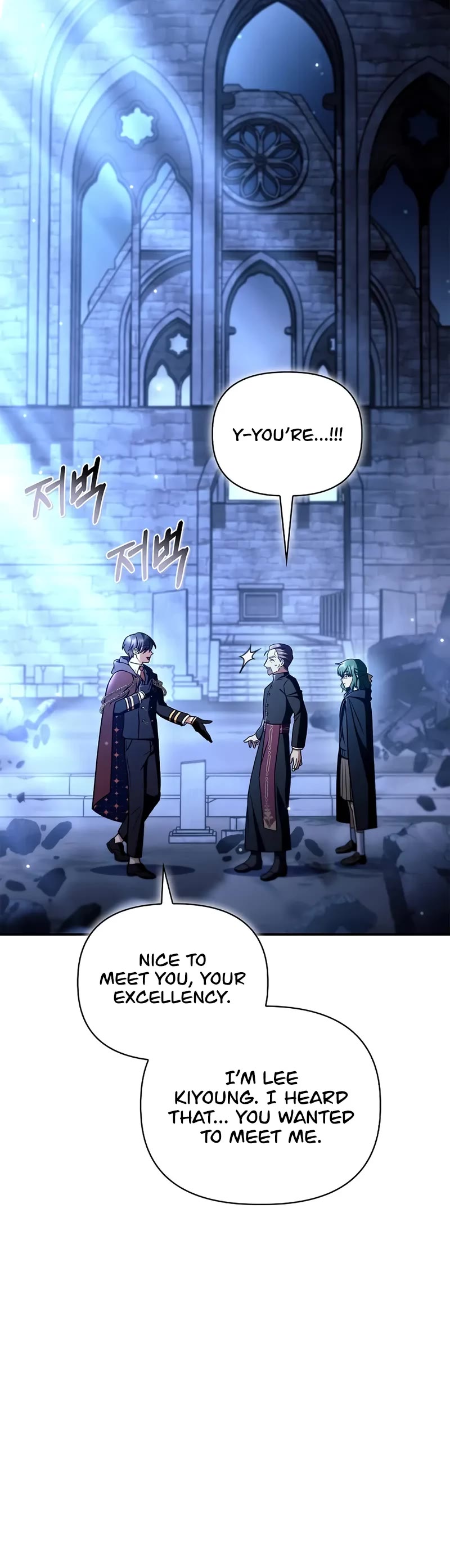 Regressor Instruction Manual Chapter 144 page 46 - Chapter 144