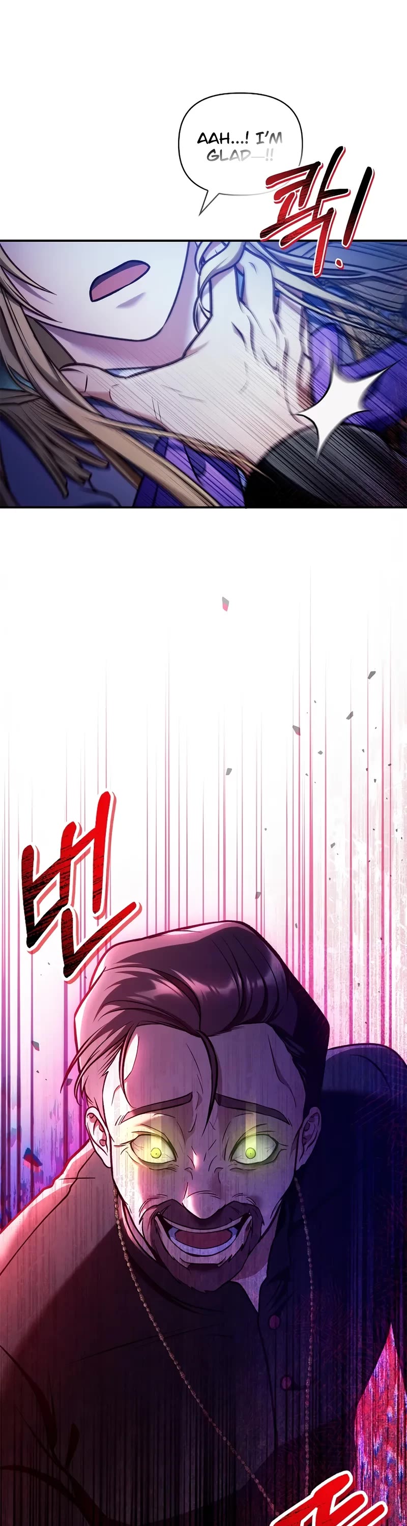 Regressor Instruction Manual Chapter 145 page 17 - Chapter 145
