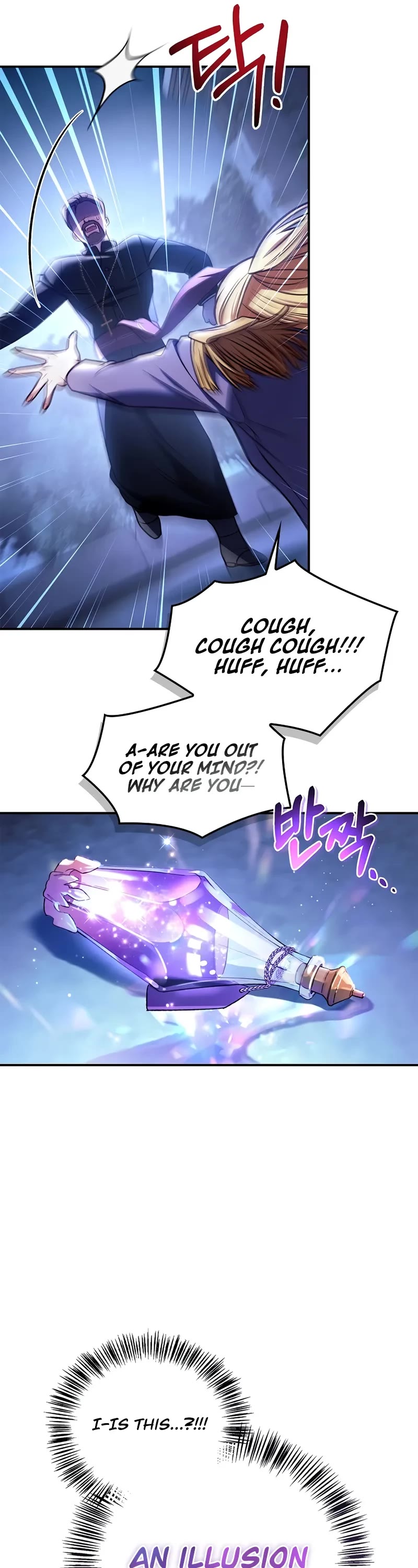 Regressor Instruction Manual Chapter 145 page 32 - Chapter 145