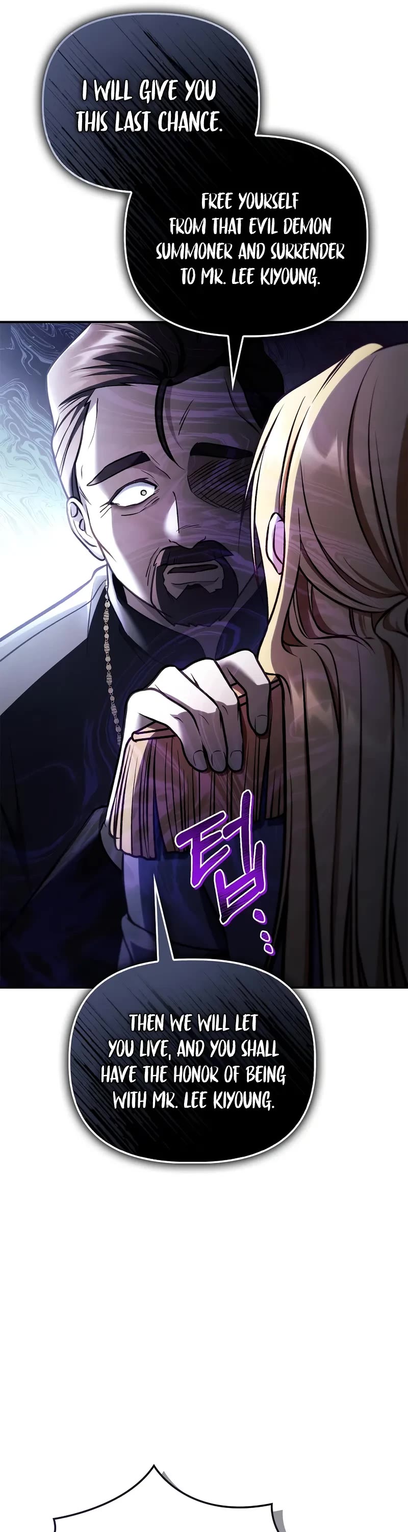Regressor Instruction Manual Chapter 145 page 37 - Chapter 145