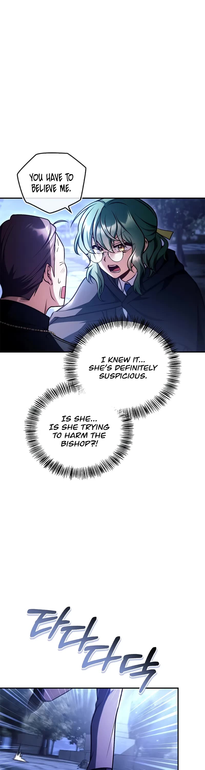 Regressor Instruction Manual Chapter 145 page 4 - Chapter 145