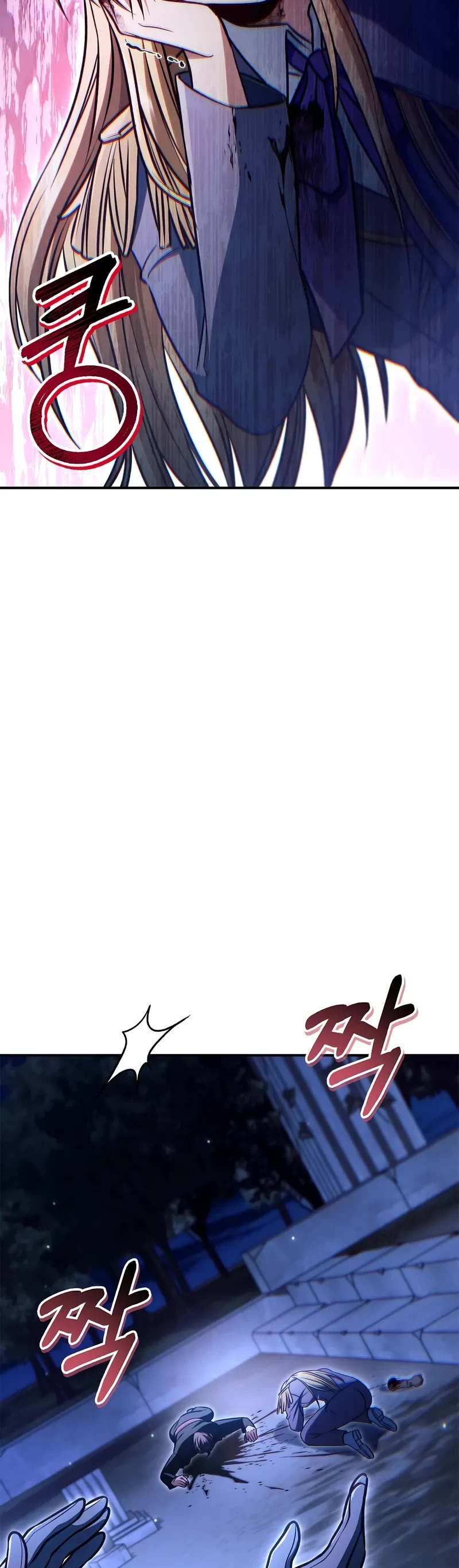 Regressor Instruction Manual Chapter 145 page 48 - Chapter 145