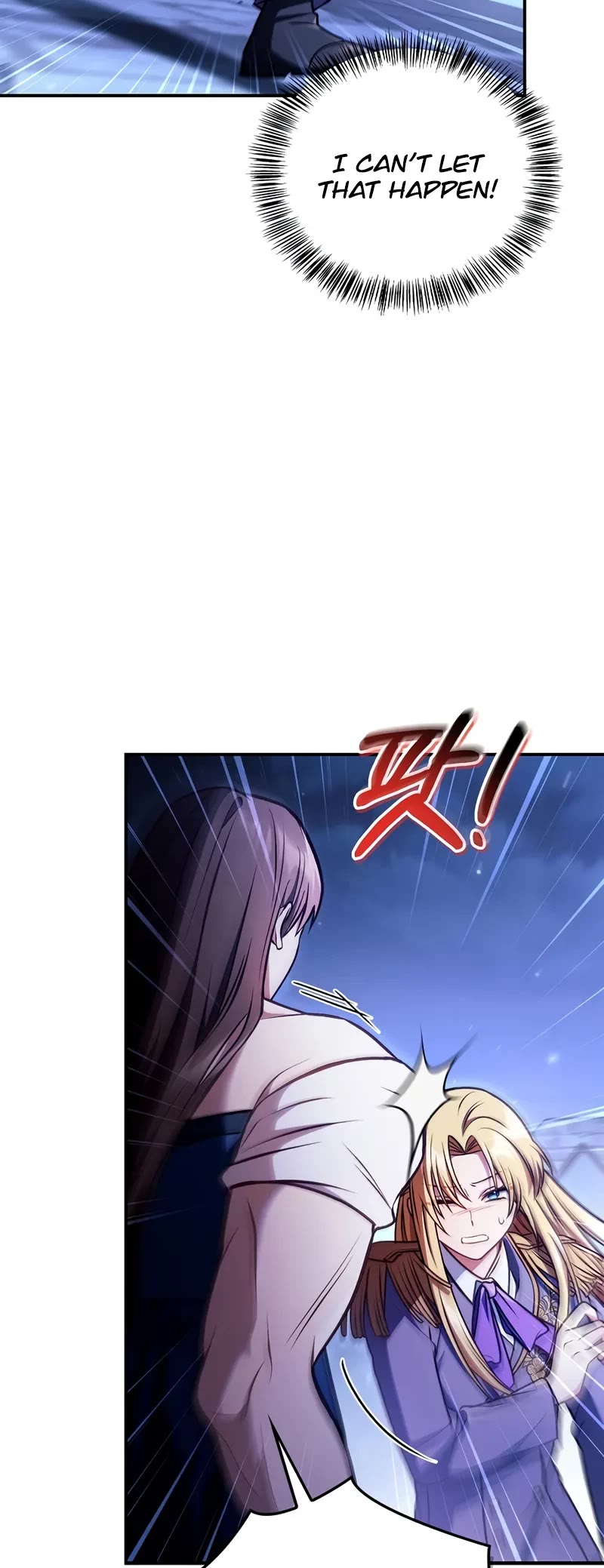 Regressor Instruction Manual Chapter 145 page 5 - Chapter 145
