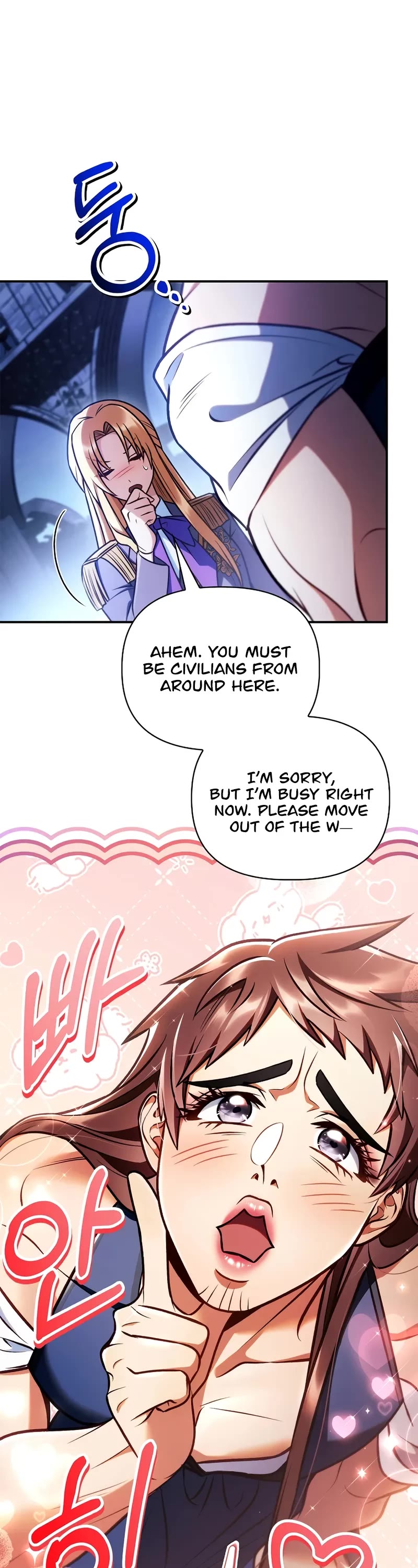 Regressor Instruction Manual Chapter 145 page 8 - Chapter 145