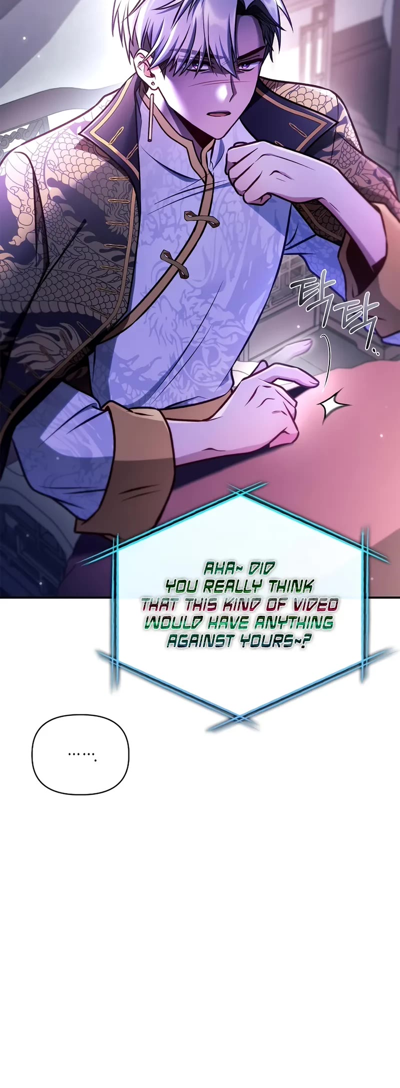 Regressor Instruction Manual Chapter 146 page 30 - Chapter 146